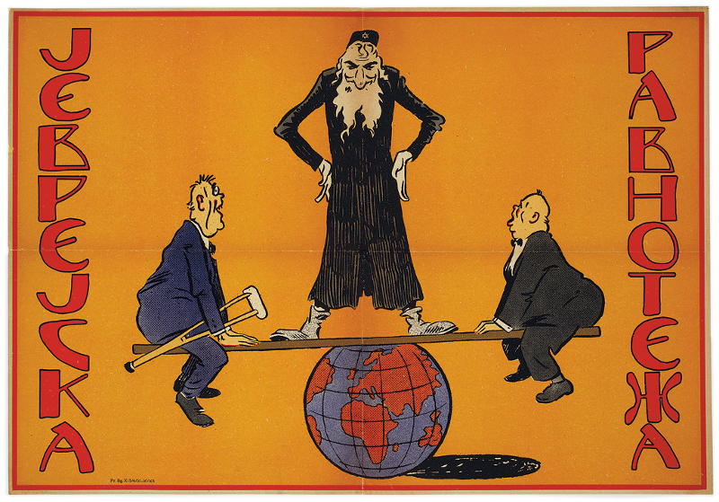 L-equilibrio-ebraico