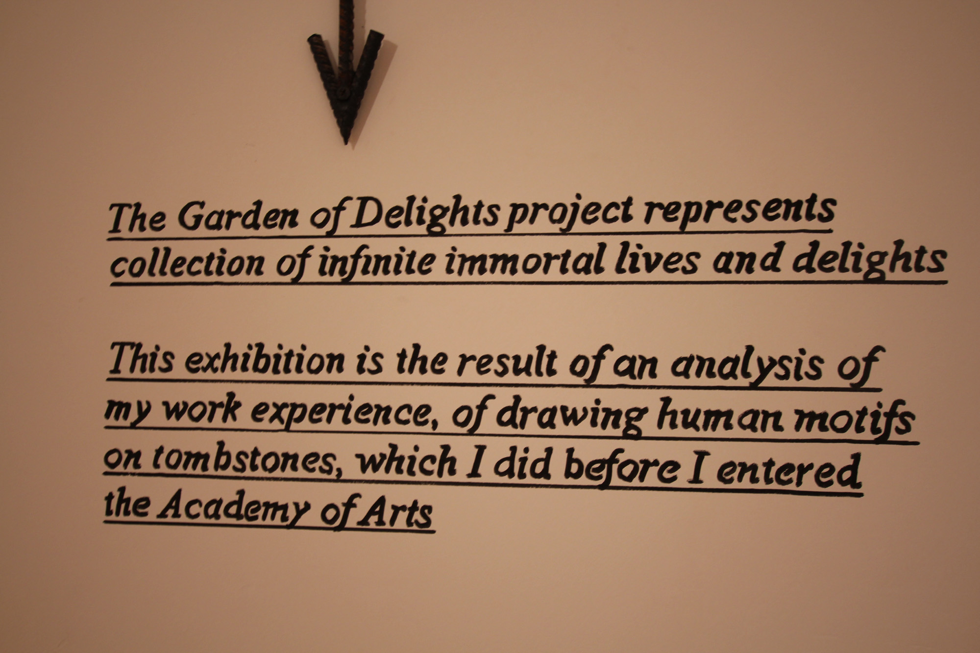 La-sala-dei-pensieri-1