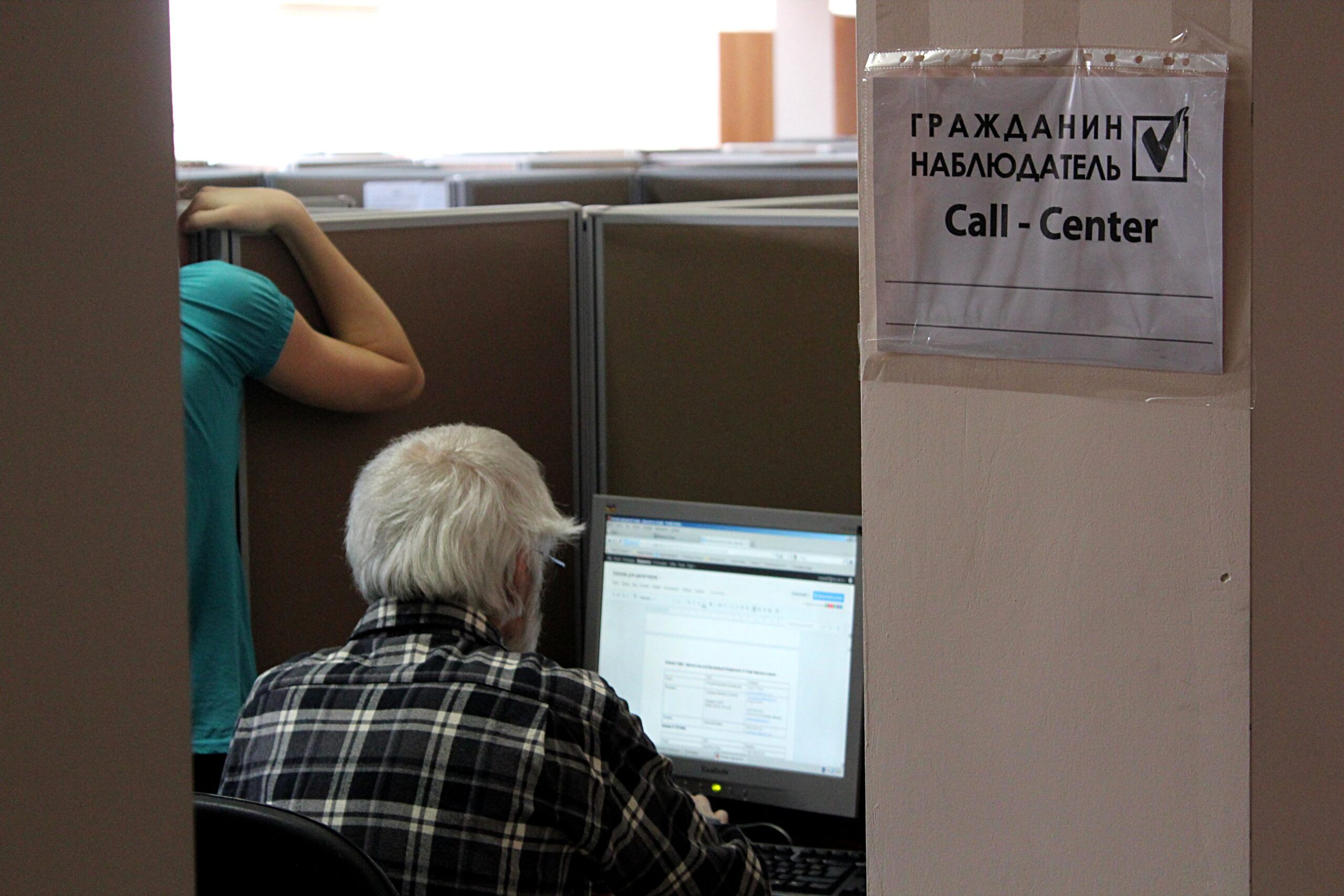 Osservatori-elettorali