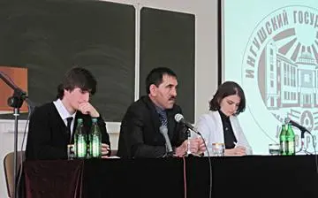 President Yevkurov together with students President Yevkurov together with students