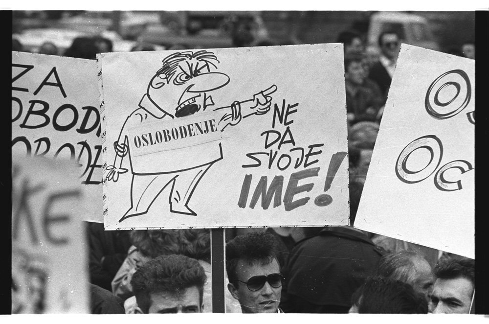 Sarajevo-aprile-1992-6