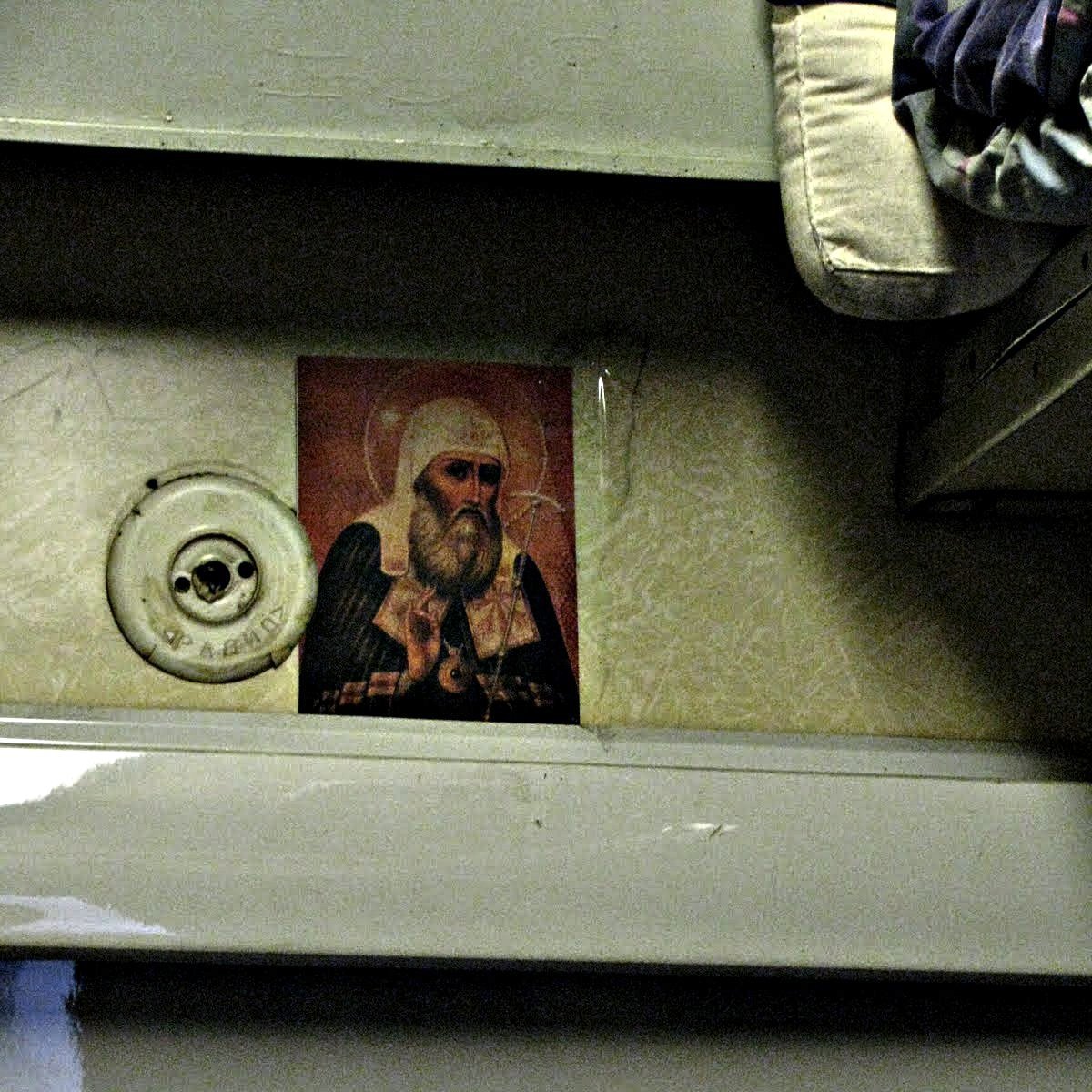 Scompartimento-del-personale