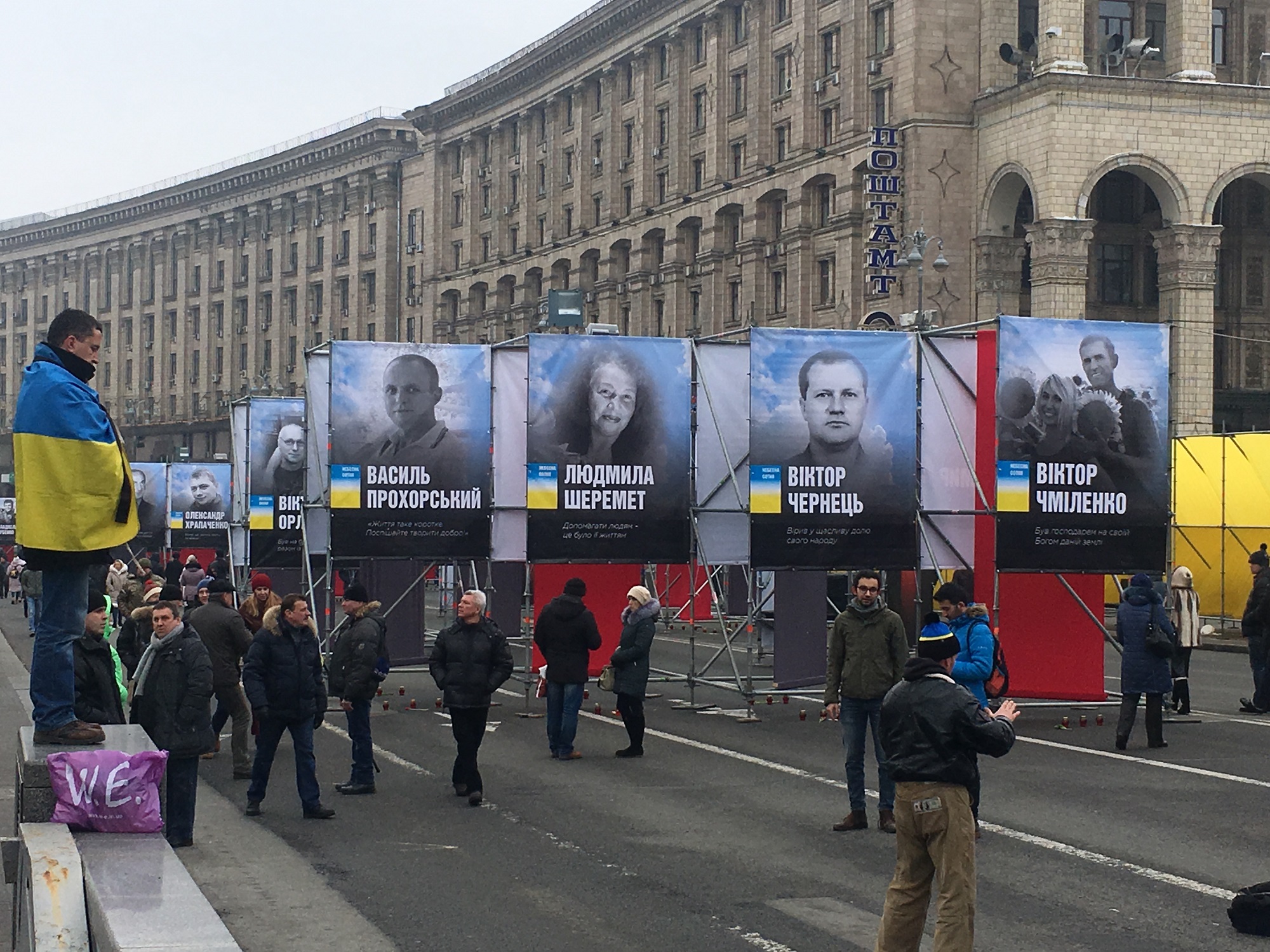maidan1