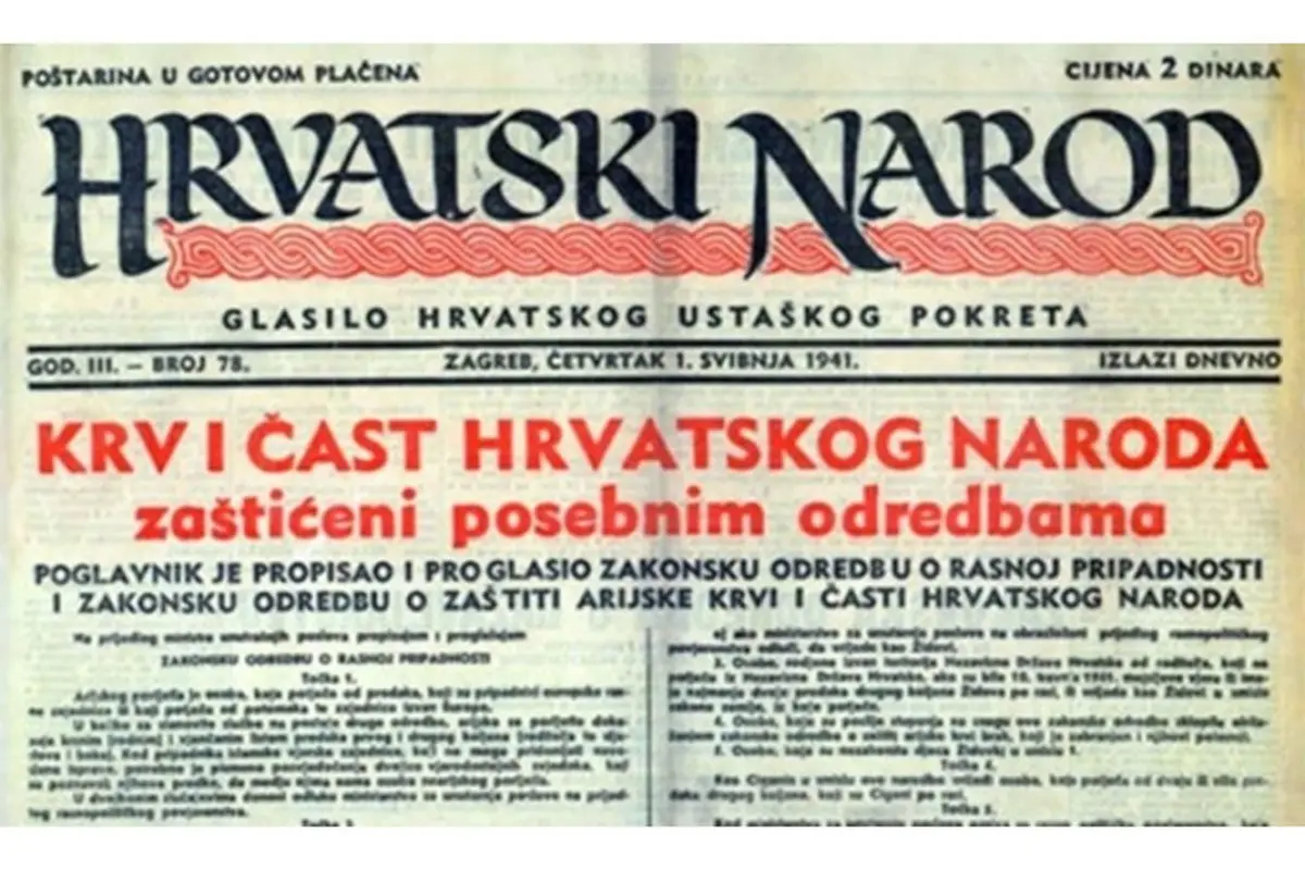 Proclama sull'appartenenza razziale nello Stato indipendente di Croazia, 1 luglio 1941