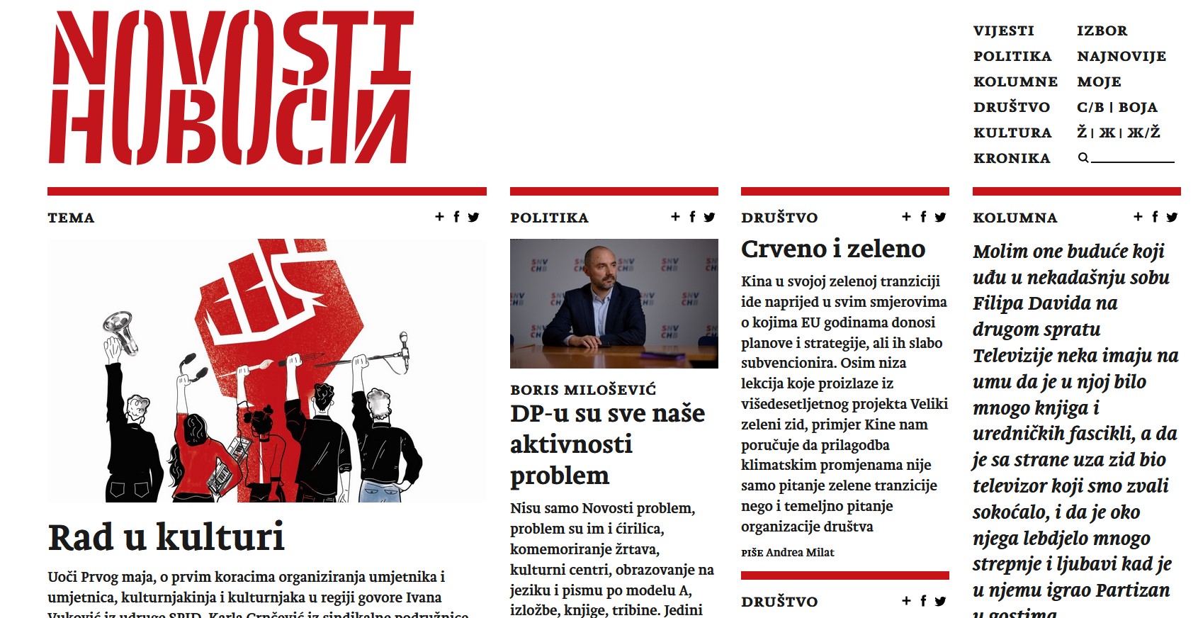 Croazia-taglio-dei-finanziamenti-al-settimanale-della-minoranza-serba