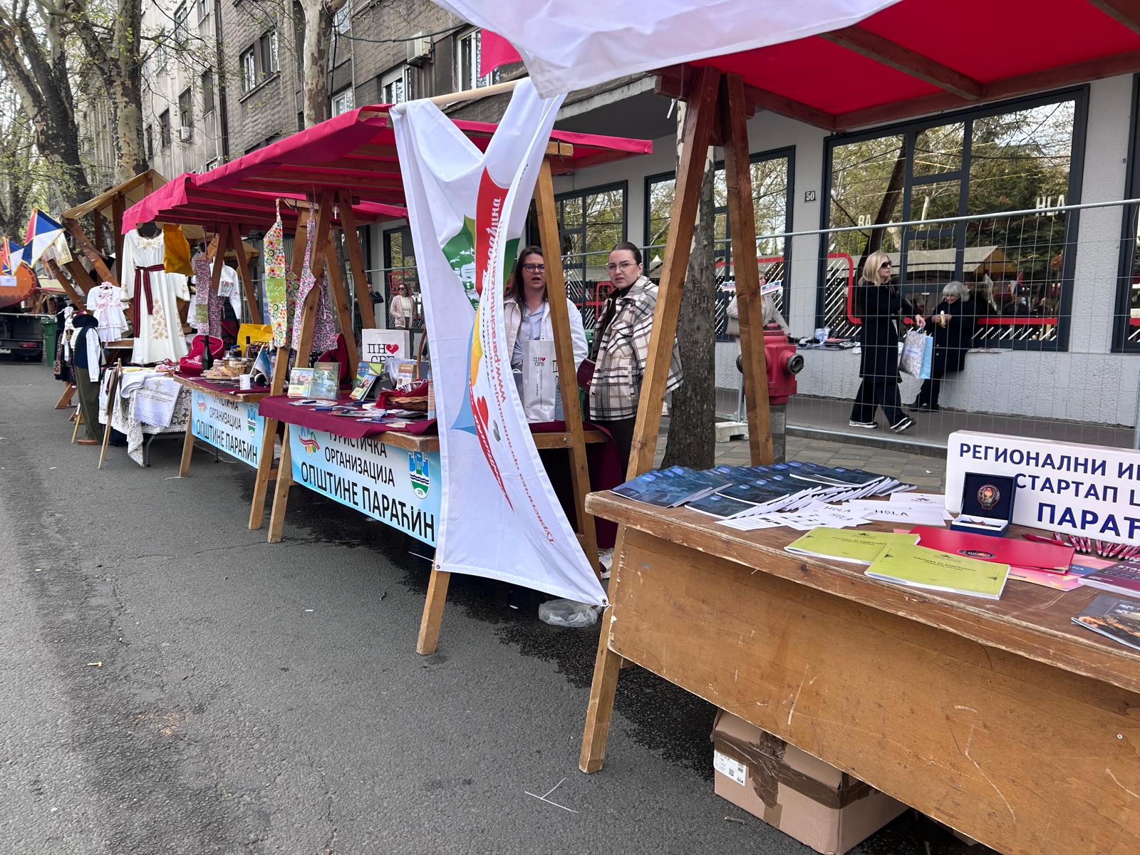 Beograd, Srbija. (foto M. Moratti) Beograd, Srbija. (foto M. Moratti)