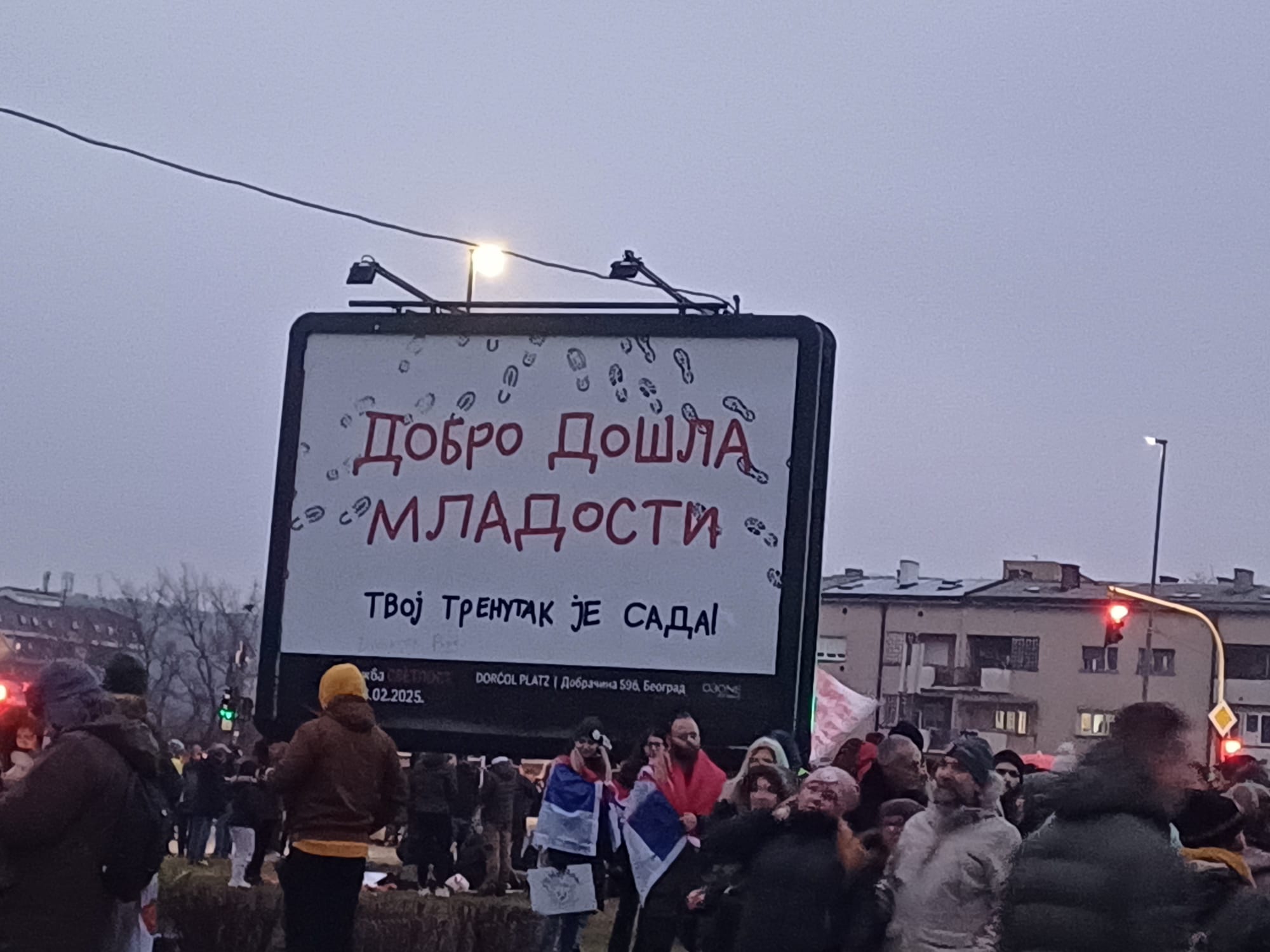 "Welcome youth. Your time is now" - Photo D. Nenadić "Welcome youth. Your time is now" - Photo D. Nenadić