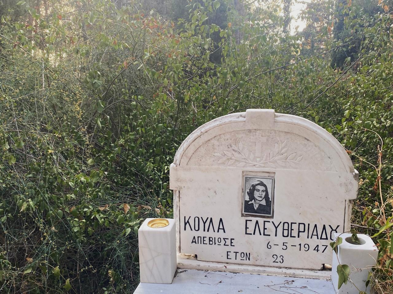 Grecia-i-fantasmi-di-Salonicco