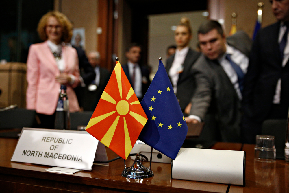 Lo-stato-di-avanzamento-della-politica-regionale-nel-processo-di-integrazione-europea-della-Macedonia-del-Nord