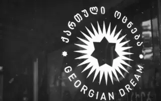 Logo del Sogno georgiano © EvaL Miko/Shutterstock