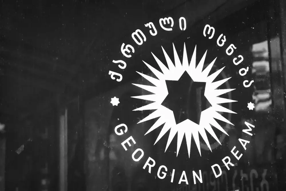 Logo del Sogno georgiano © EvaL Miko/Shutterstock Logo del Sogno georgiano © EvaL Miko/Shutterstock