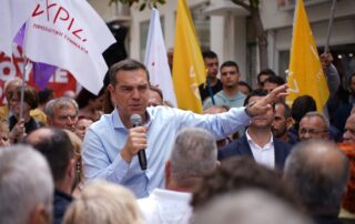 Alexis Tsipras © Tassos Stavrou Photograph/Shutterstock