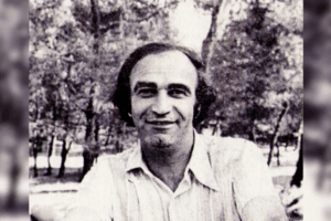 Bahrudin "Bato" Čengić (1931-2007)