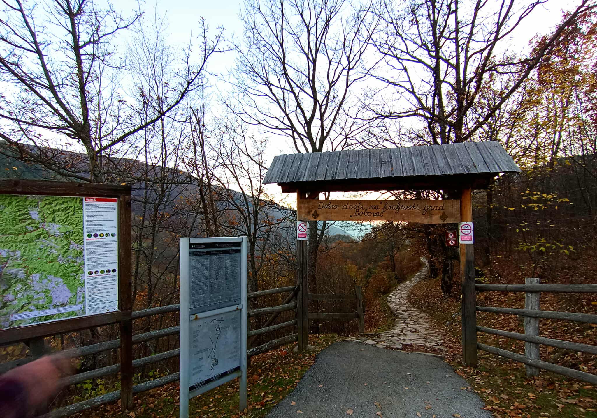 Ingresso principale per Bobovac - Foto S. Mlađenović Stević