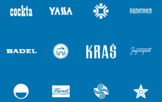 © Cizerouno-Yugo Logo