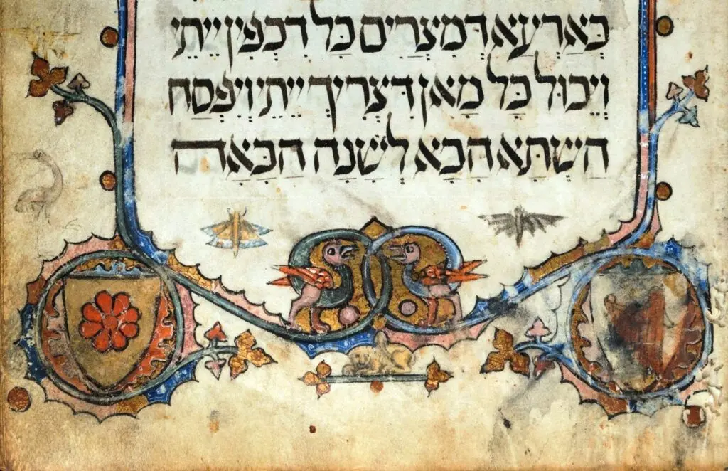 Haggadah, dettaglio. Foto: Zemaljski muzej Bosne i Hercegovine 