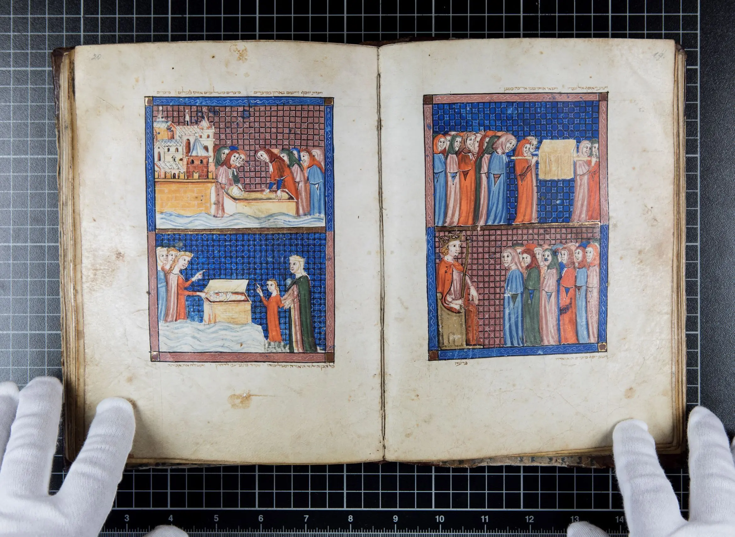 Haggadah di Sarajevo, un manoscritto di inestimabile valore, conservato nel Museo nazionale della Bosnia Erzegovina. Foto: Zemaljski muzej Bosne i Hercegovine