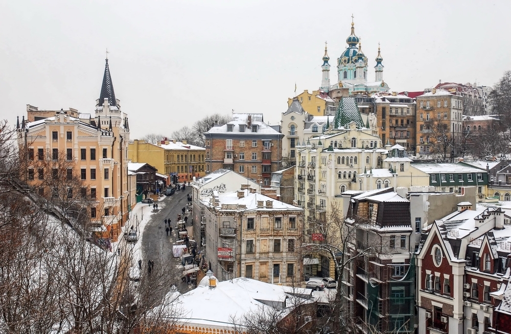 Kyiv d'inverno - © Vitalii Kazannyk/Shutterstock