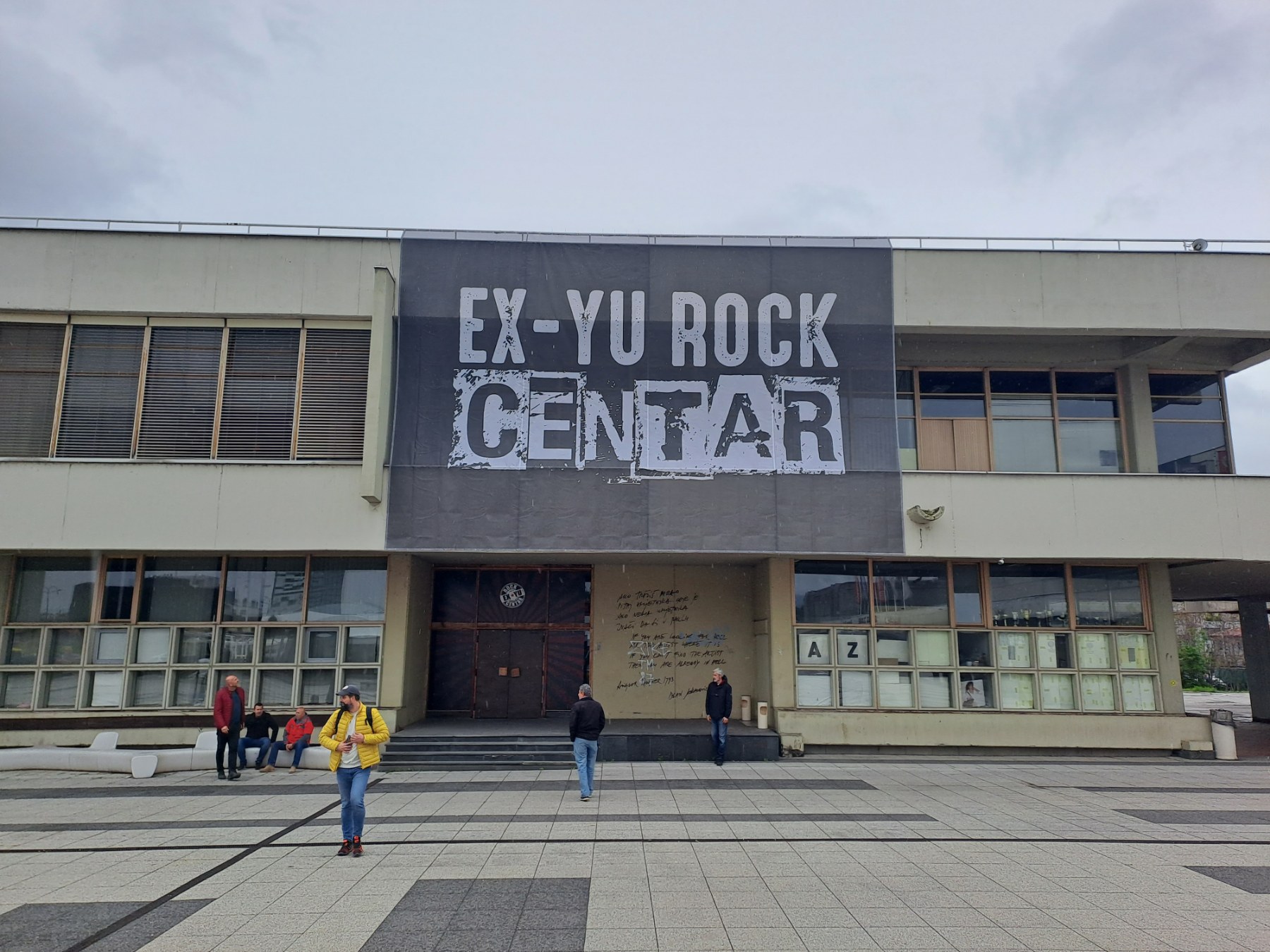 © Ex-Yu Rock Centar (EYRC)