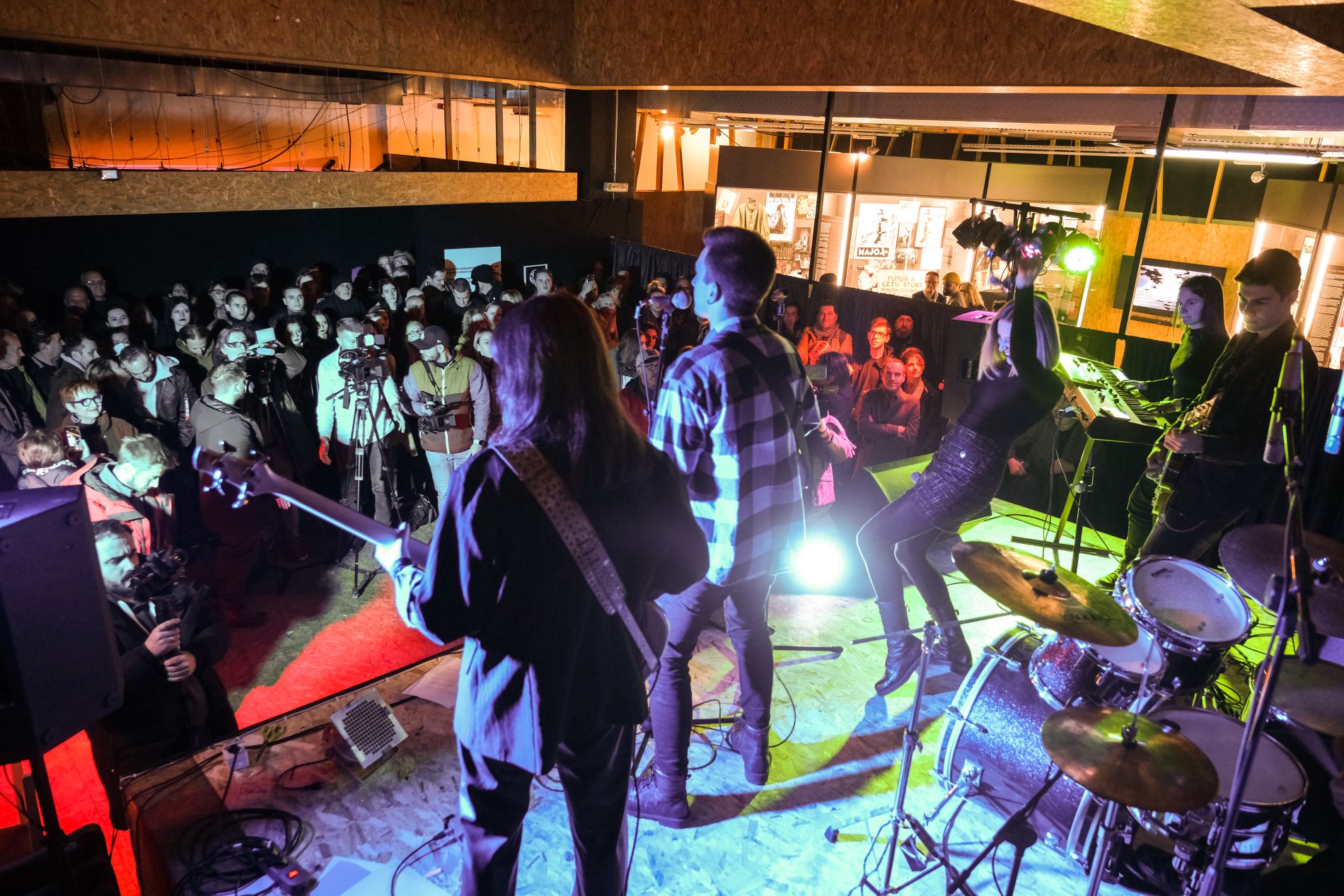 © Ex-Yu Rock Centar (EYRC)