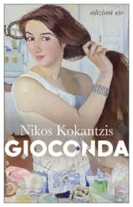 Gioconda - copertina