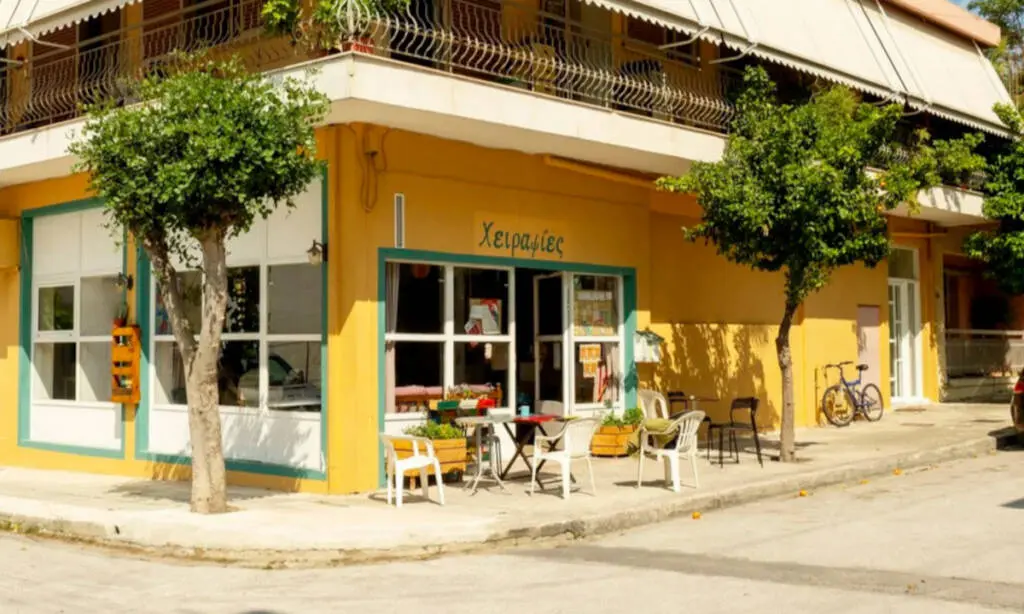 Il Community Center “Cheirapsíes” a Corinto - One Bridge To-