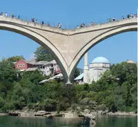 Igor Sovilj, Ponte Vecchio a Mostar, 2010. Courtesy the artist and aMAZElab, Milano