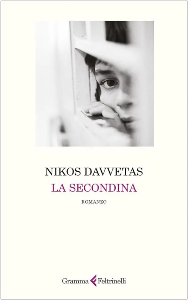 La secondina - copertina