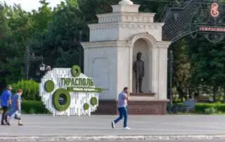 Tiraspol, Transnistria, Moldova © RudencoMihail/Shutterstock