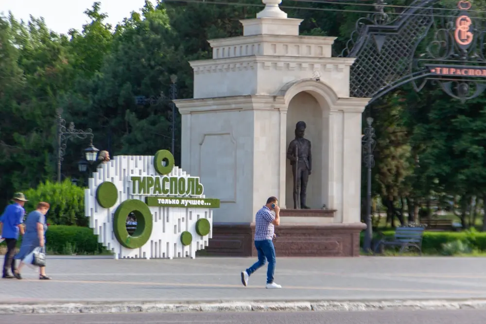 Tiraspol, Transnistria, Moldova © RudencoMihail/Shutterstock