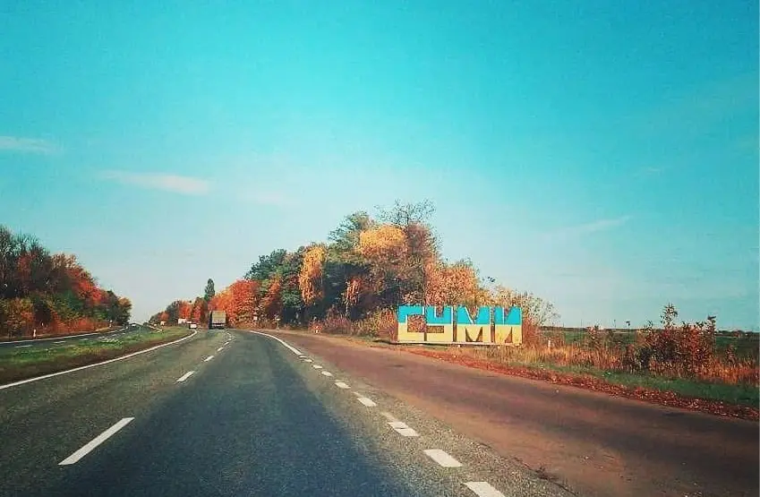 Sumy © Claudia Bettiol
