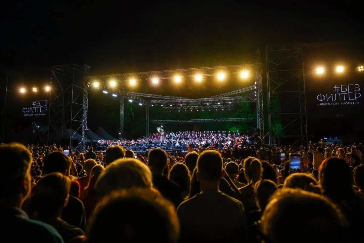 Il concerto a Skopje - FB della presidente macedone Gordana Siljanovska Davkova