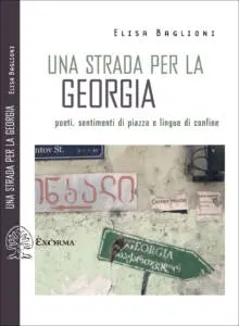 Una strada per la Georgia - copertina