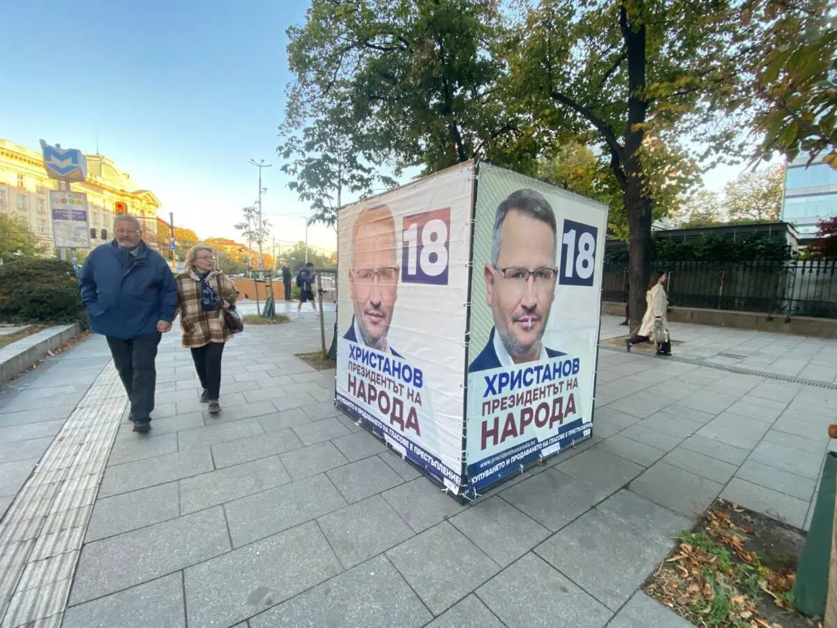 Election posters in Sofia - photo by F. Martino/OBCT
